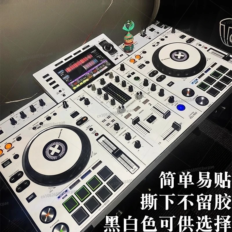 ملصق حماية وحدة تحكم DJ الرقمية المتكاملة XDJ-RX2 من Skin Film، محيطي كامل، متعدد الألوان