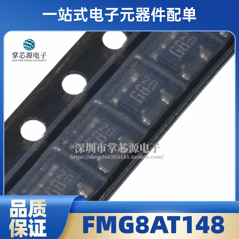 10PCS FMG8AT148 silk screen G8 SOT23-5 original genuine product in stock direct sale