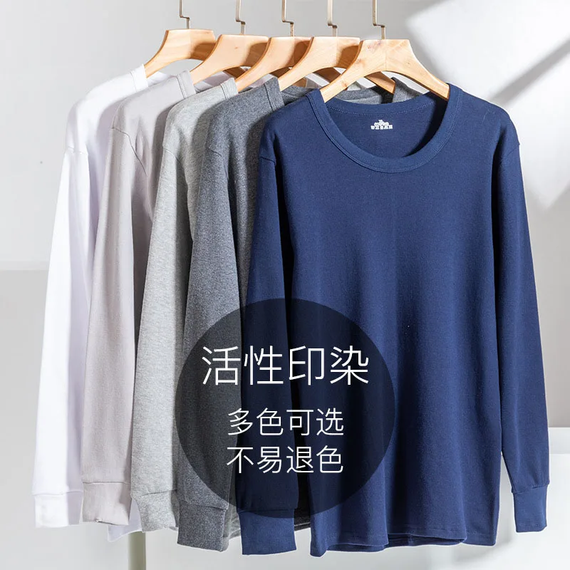 Autumn winter men's mid to high neck pure cotton thermal pure cotton pants cotton wool sweater middle-aged long underwear set