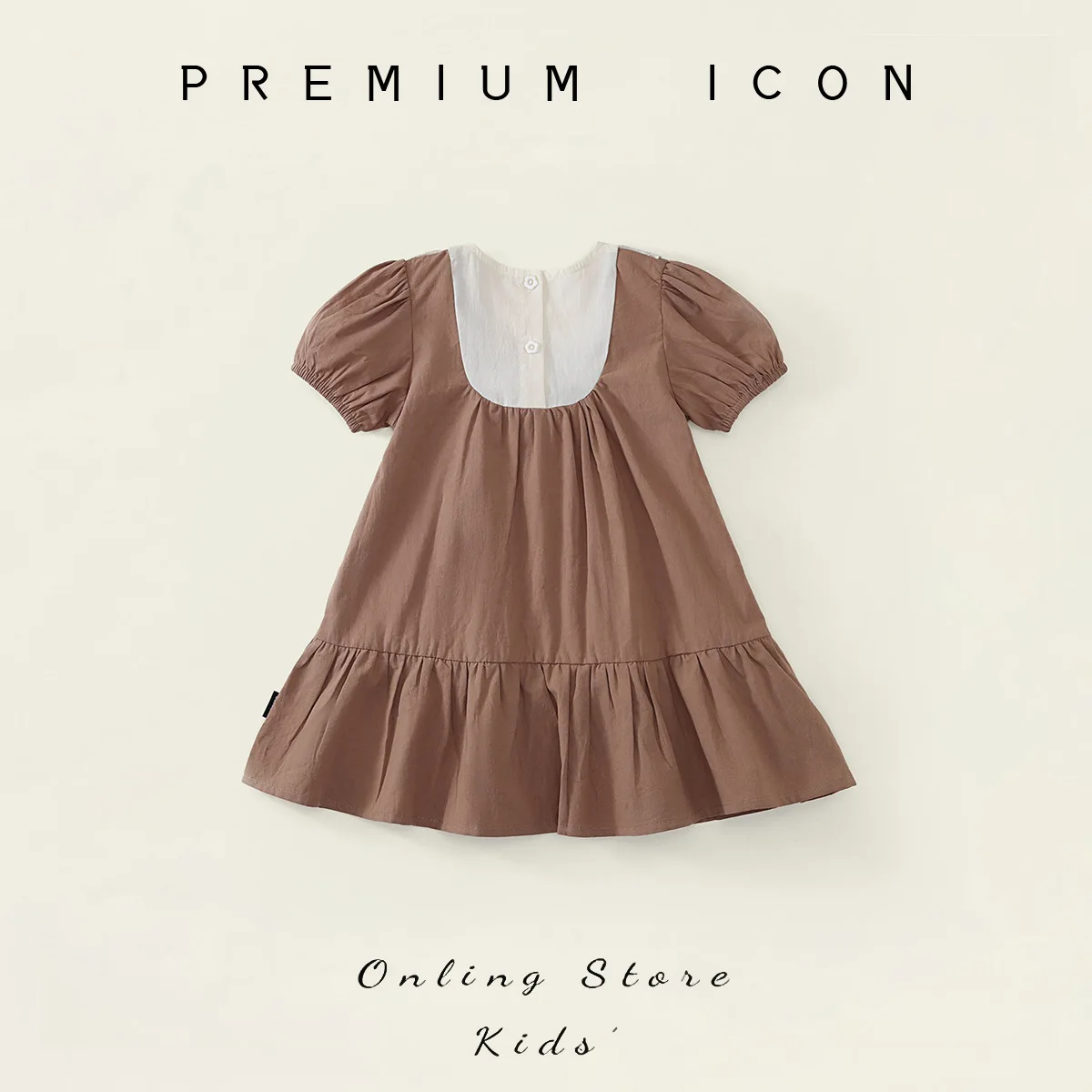 2026 Summer New Girls' Embroidered Dress Sweet Short Sleeved Princess Skirt Baby Korean Version Doll Skirt