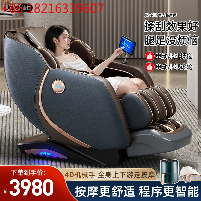 

Многофункциональная интеллектуальная электрическая космическая капсула A12 для всего тела, полностью автоматическая