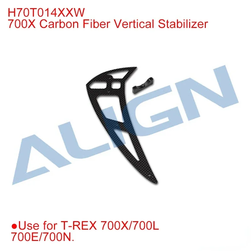 Align T-rex 700X teile D6FF Metall Servo Horn(M2.5) aluminium Schwanz Boom Landing Skid Für 700 RC Hubschrauber