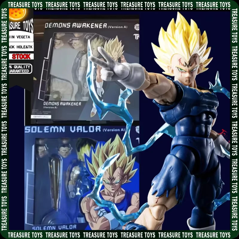 Figura de Ação Majin Vegeta SHF da Black Hole&TK Studio, Dragon Ball Super Saiyan, Figuras de Anime, Brinquedos Plásticos Danificados em Batalha, Presente