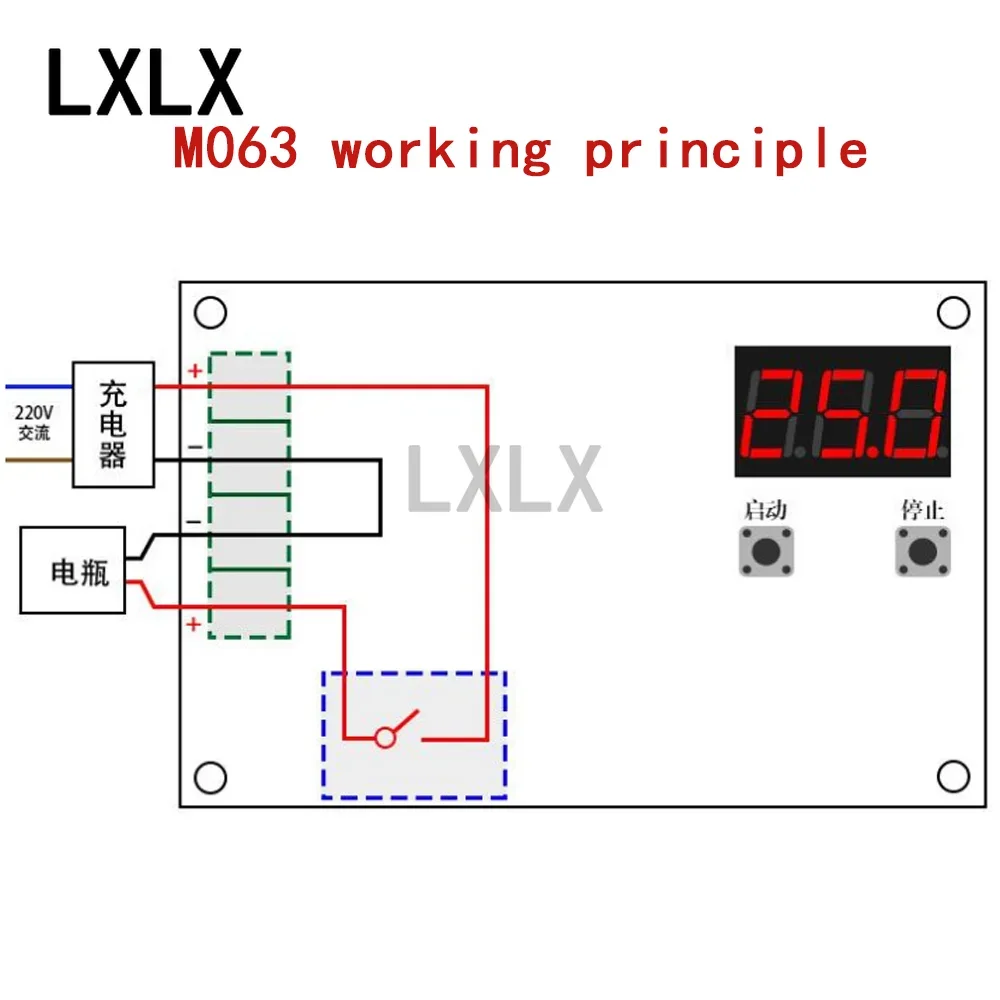 1PCS XH-M603 M603 Battery Lithium Battery Charging Control Module Battery Charging Control Protection Switch 12-24V