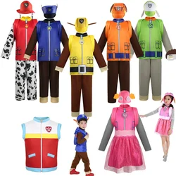 Halloween Boys Girls Rocky Rubble Skye Marshall Zuma Chase Cosplay Costumes Kids Children Birthday Party Gift Fancy Dress Up