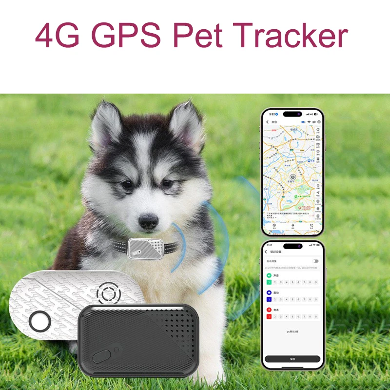

New 4G Pet GPS Locator, Waterproof Beidou Electronic Tracking Fence, Dog Cat Intelligent Rechargeable Collar Anti Loss Device