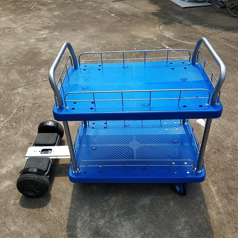 

Double-deck trolley warehouse factory hotel ktv freight flatbed truck electric handling