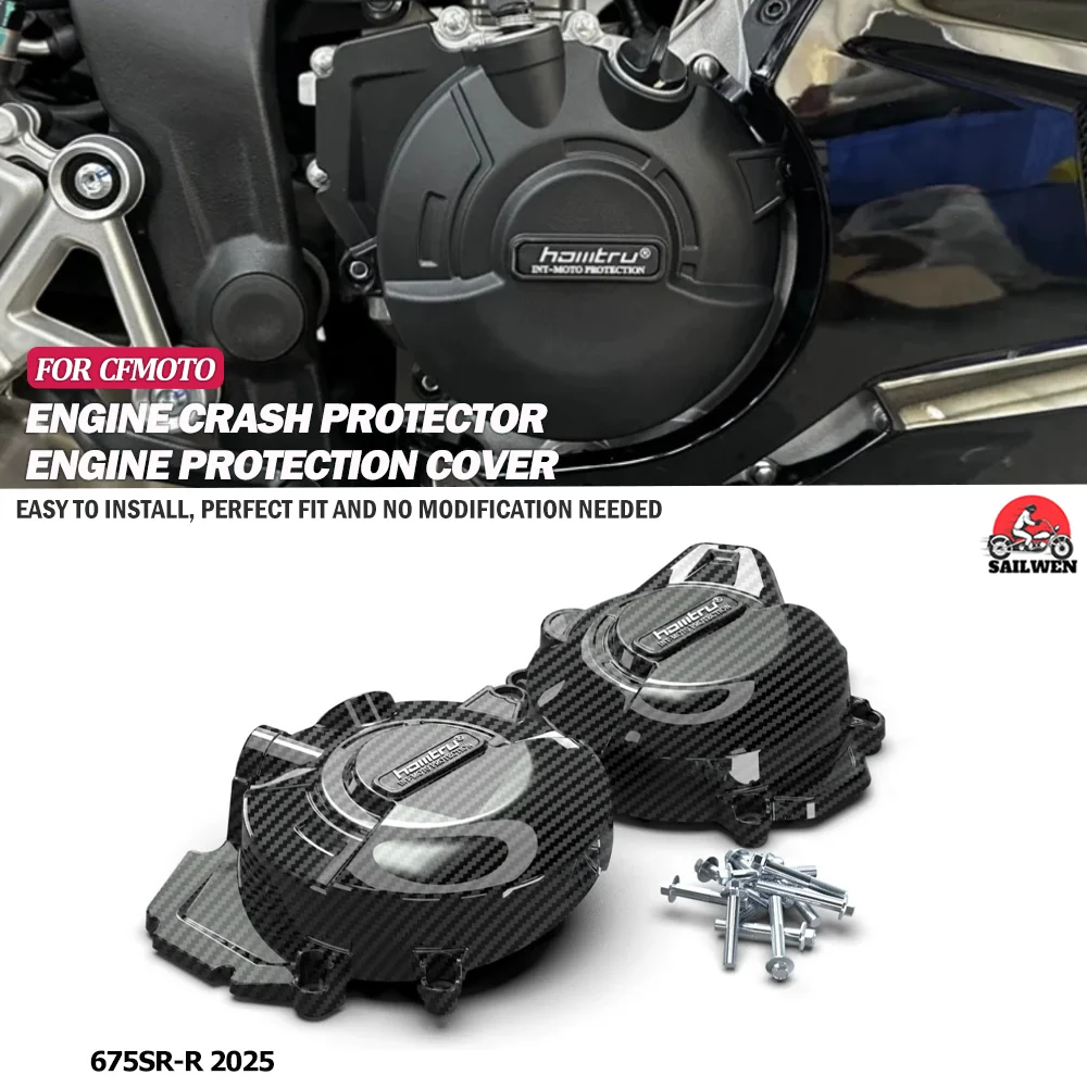 

NEW For CFMOTO 675SR-R Motorcycle Engine Protection Cover For CF moto 675sr-r 2025 Engine Cover Device