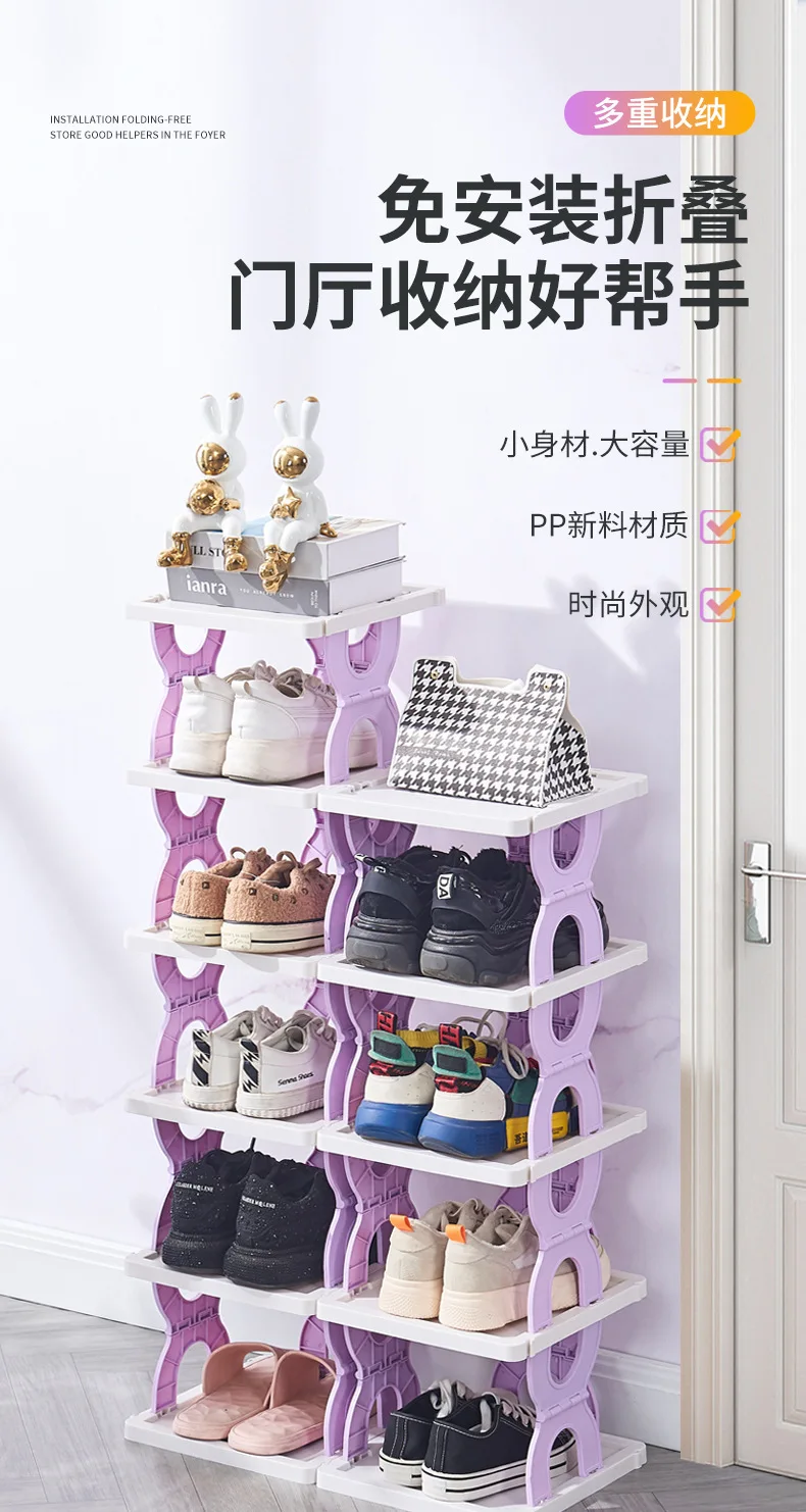 

storage box shoe plastic drawer type magnetic shoe cabinet