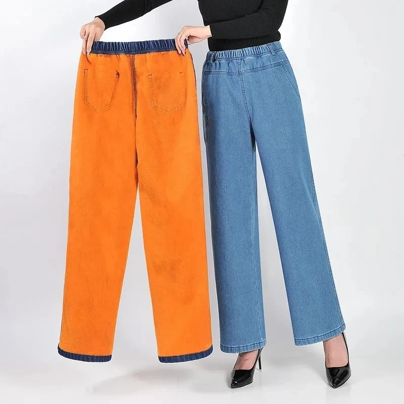 Winter Oversized 5xl Wide Leg Jeans Warm Womens Plus Velvet Denim Pants Vintage Moms Thick Plush Vaqueros Casual Baggy Trousers