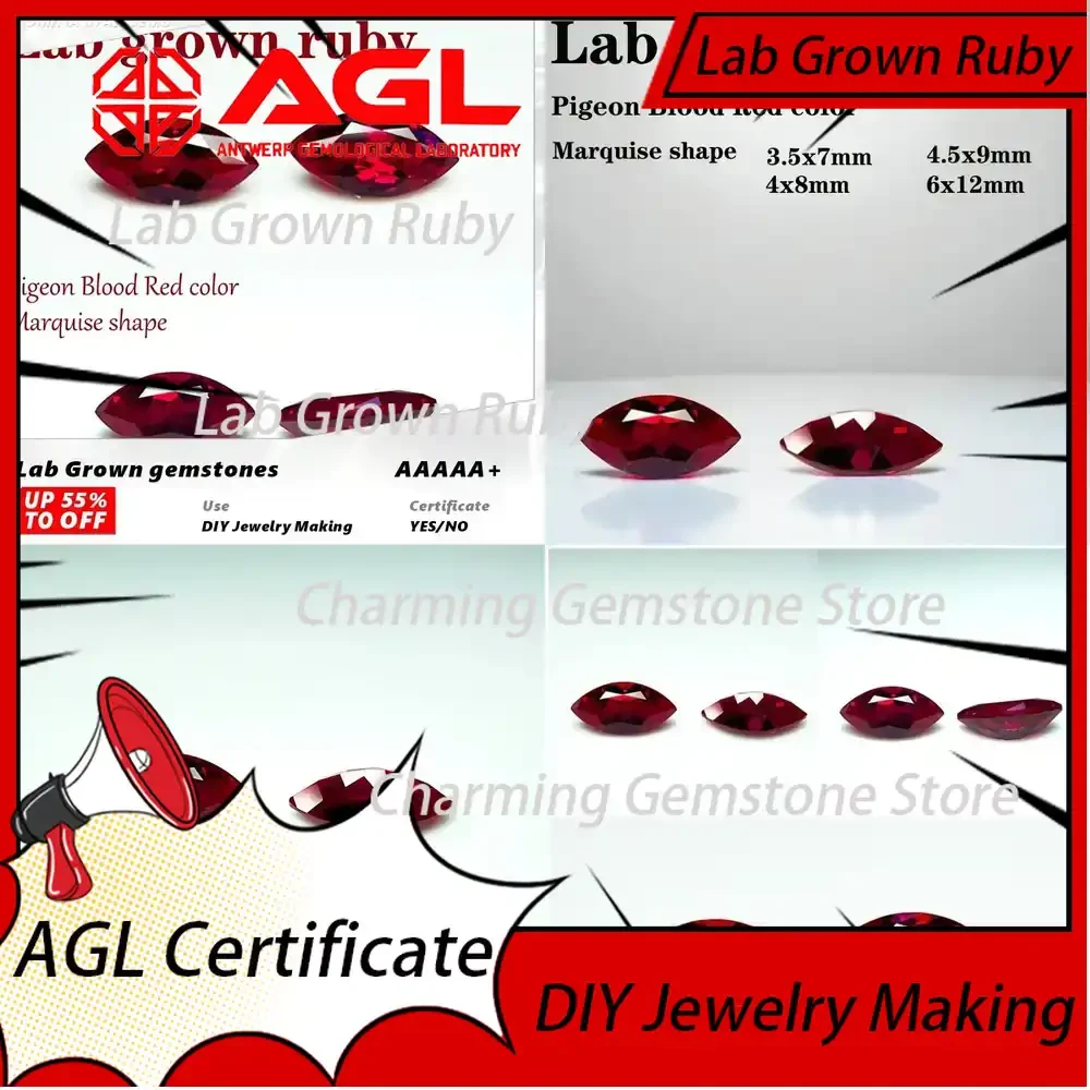 

Lab Grown Ruby Marquise Cut VVS1 Pigeon Blood Red Gemstone for Jewelry Making DIY Charms Lab Grown Sapphire Lab Created Ruby