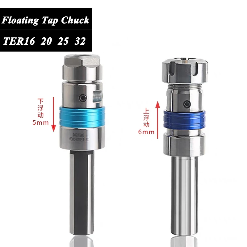 

Tap chuck telescopic TER20 TER25 ER20 ER25 D20 25 Floating tap chuck for CNC lathe tap overload protection Torque Tapping holder