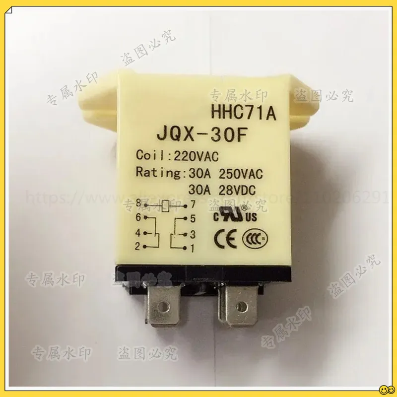 JQX-30F 30A Power Relay 220V AC 8-Pin Plug In Type Motor Control,High Power