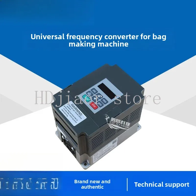 

Bag making machine frequency converter governor DV300-2015-T hot cutting bottom sealing bag cutting machine
