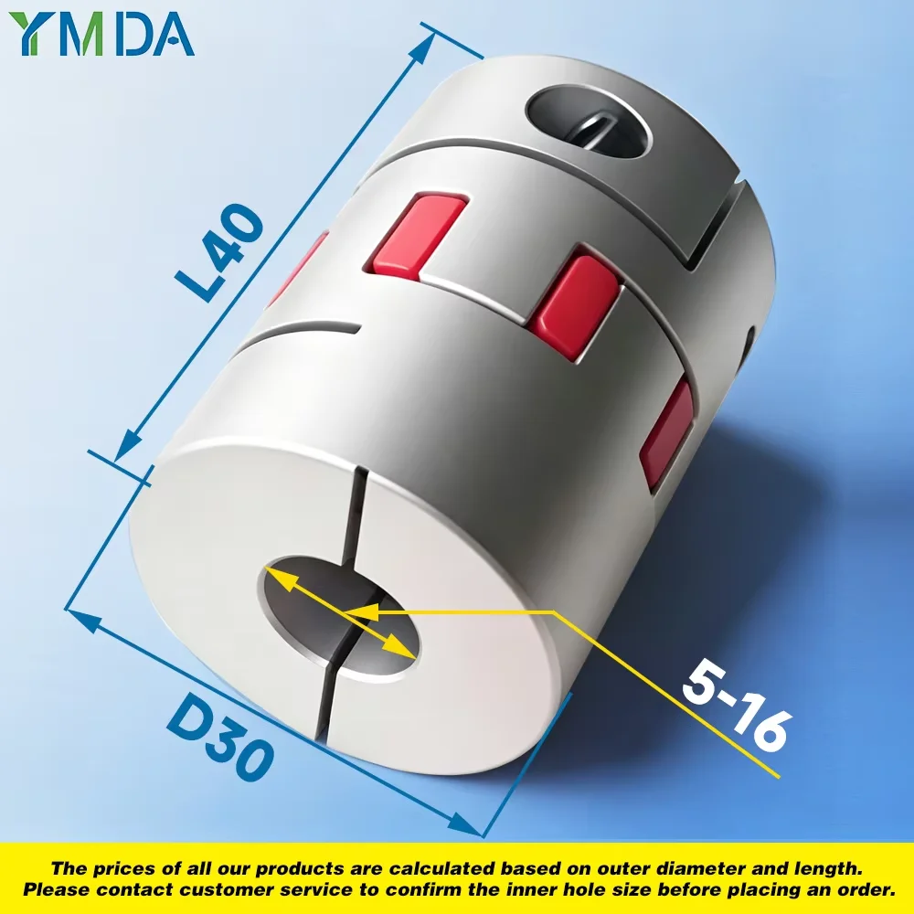 D20 L25Aluminum Alloy Star Jaw Shaft Coupler Servo Motor Ball Screw Encoder Coupling Custom Bore Size Available