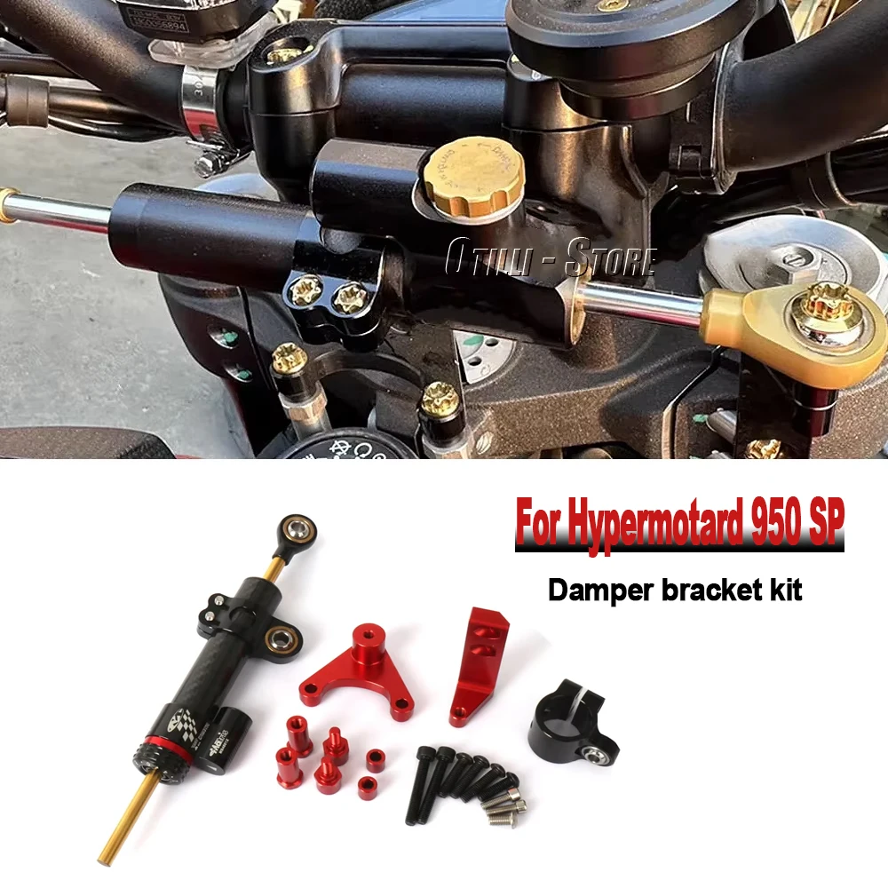 

Для Ducati Hypermotard 950 SP 2016-2018 новый мотоцикл с ЧПУ рулевой стабилизатор демпфер монтажный кронштейн комплект