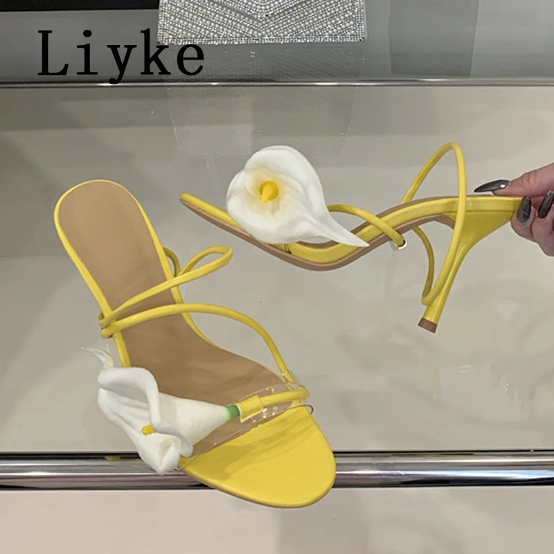 Liyke Yellow Green … - image