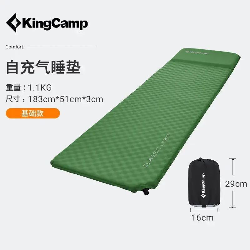 

KingCampMoisture Proof Pad Automatic Inflatable Mattress Outdoor CampingThickened Indoor SiestaMattress Single Mattres