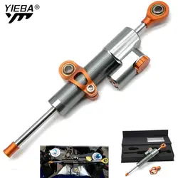 Moto Parts Universal Motorcycle Steering Stabilizer Damper FOR BMW S1000RR S1000R HP4 R1200GS F650GS F800GS F800R F700GS K1200S