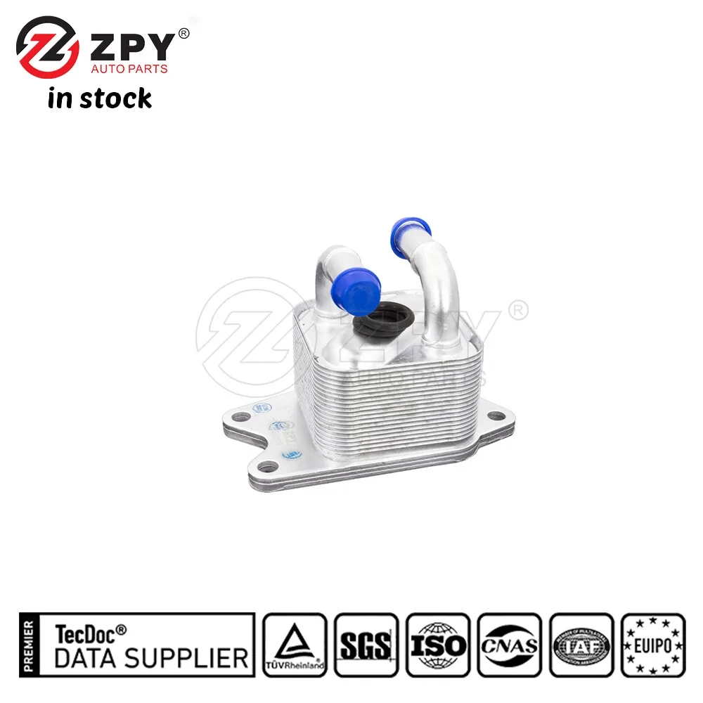 Масляный радиатор автоматической коробки передач ZPY для VW POLO SEAT IBIZA 09G 409 061B
