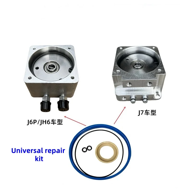 For Jiefang J6P Ele… - image