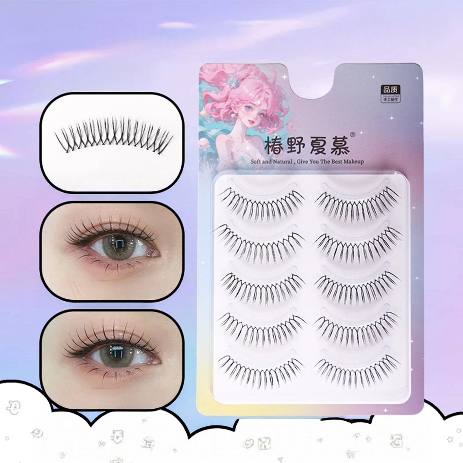 5 pares de cílios postiços transparentes naturais finos volume extensão de cílios curvados estilo coreano cílios para mulheres maquiagem diária