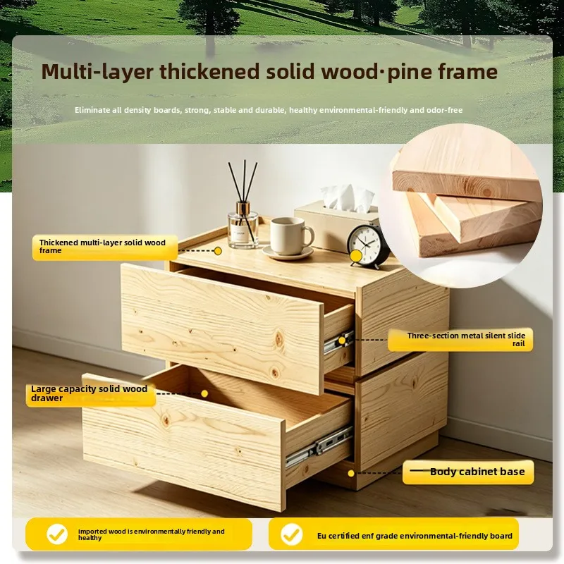 Italian minimalist solid wood bedside table, especially good-looking design sense, household bedroom bedside table