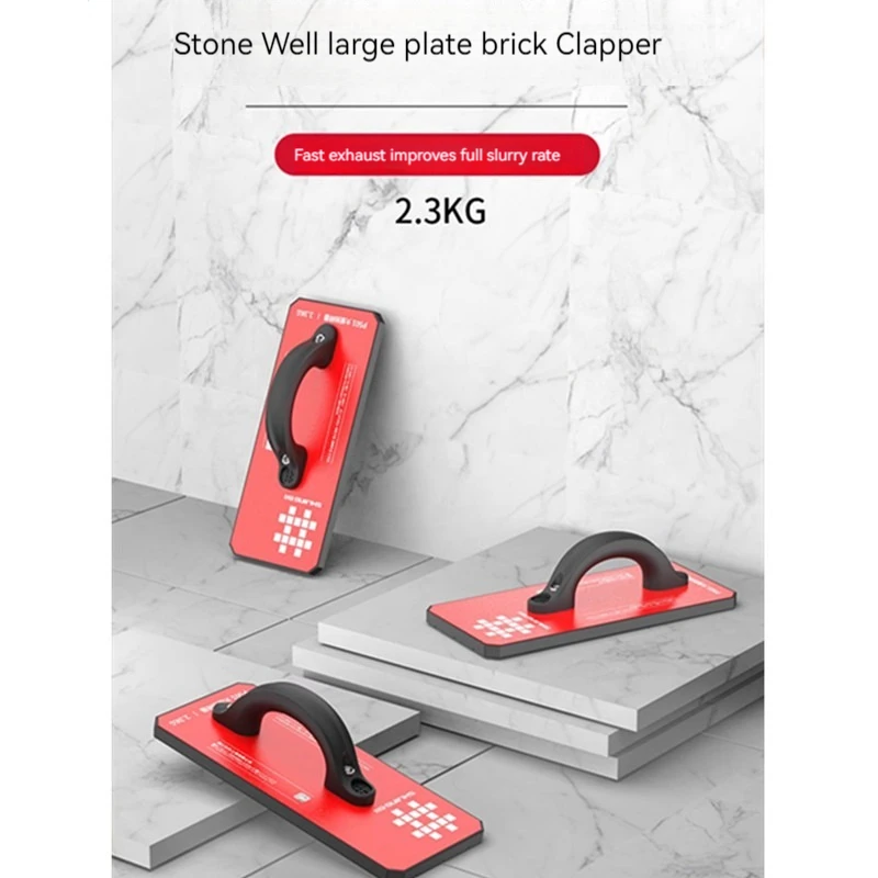 Ceramic Tile Large Plate Clapper Floor Tile Rock Plate Clapper Special Paving Tool for Mud Tile Workers Rubber Clapper