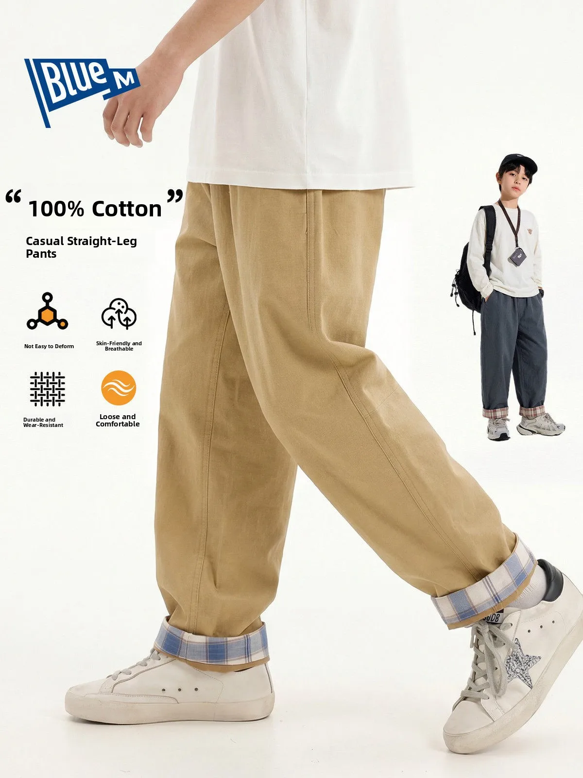 100% Pure Cotton Boys' Straight Leg Trousers Children's Casual Long Pants Autumn New Style Big Kids Comfortable Loose Fit Pants