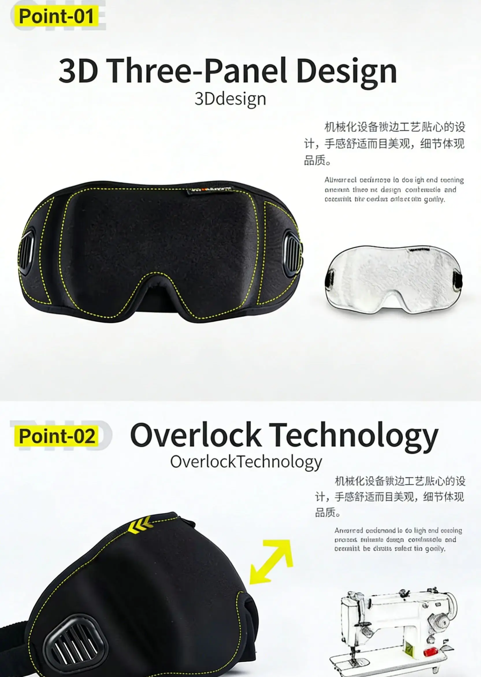 

Маска для сна 3D с 99% затемнением, дышащая, для мужчин и женщин, для путешествий и релаксации