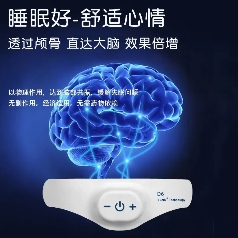 Intelligent sleep instrument head wear low frequency pulse  instrument home relief insomnia head auxiliary sleep aid artifact