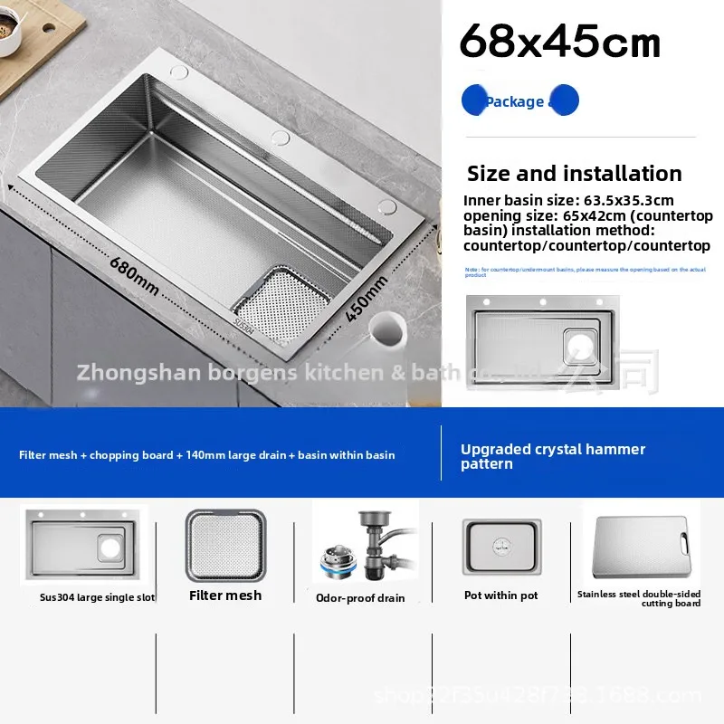 Crystal Hammered One Point Two Millimeter 304 Stainless Steel Large Single Bowl Side Drain Sink Kitchen Sink Dishwashing Sink