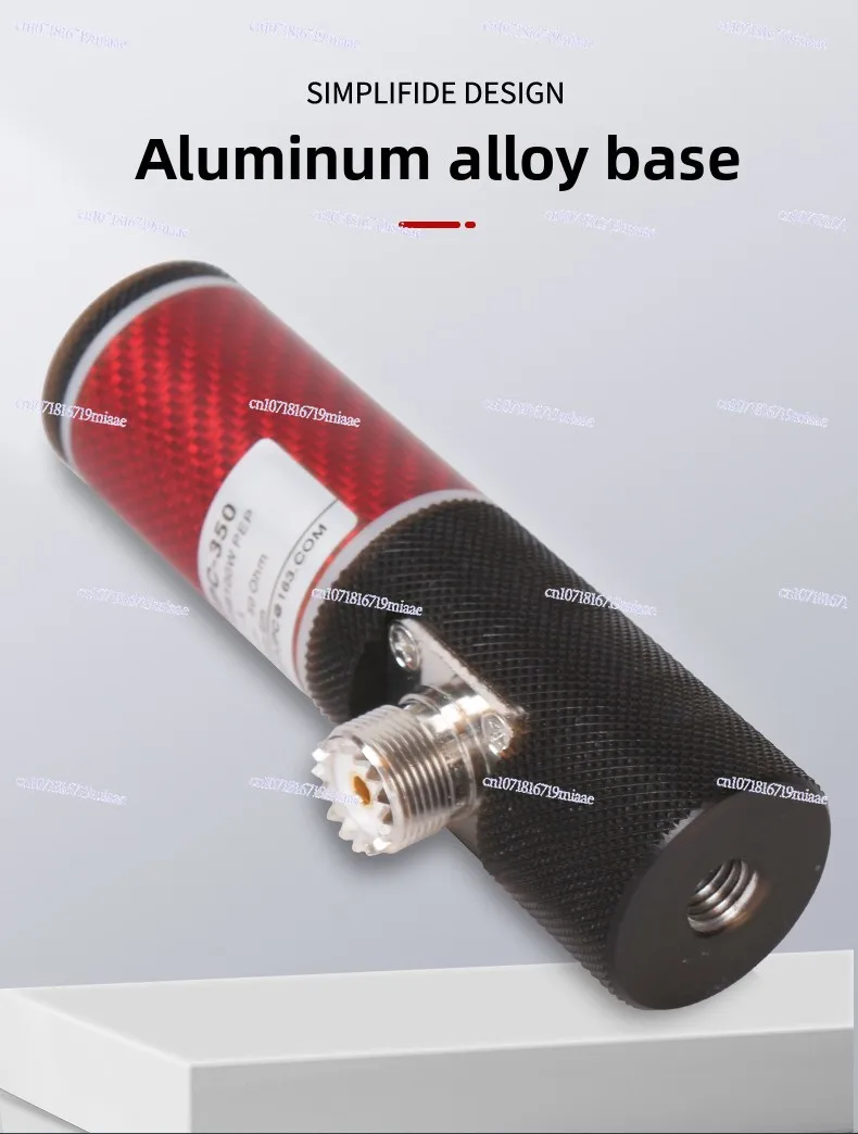 JPC-350 Tragbare Kurzwellenantenne GP Kurzwellenantenne