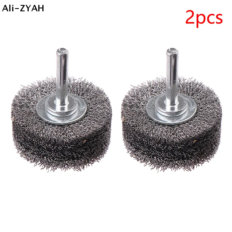 5Pcs/2Pcs/1Pc Rotary Polishing Tool Professional Stainless Steel Wire Brush Wheel 2