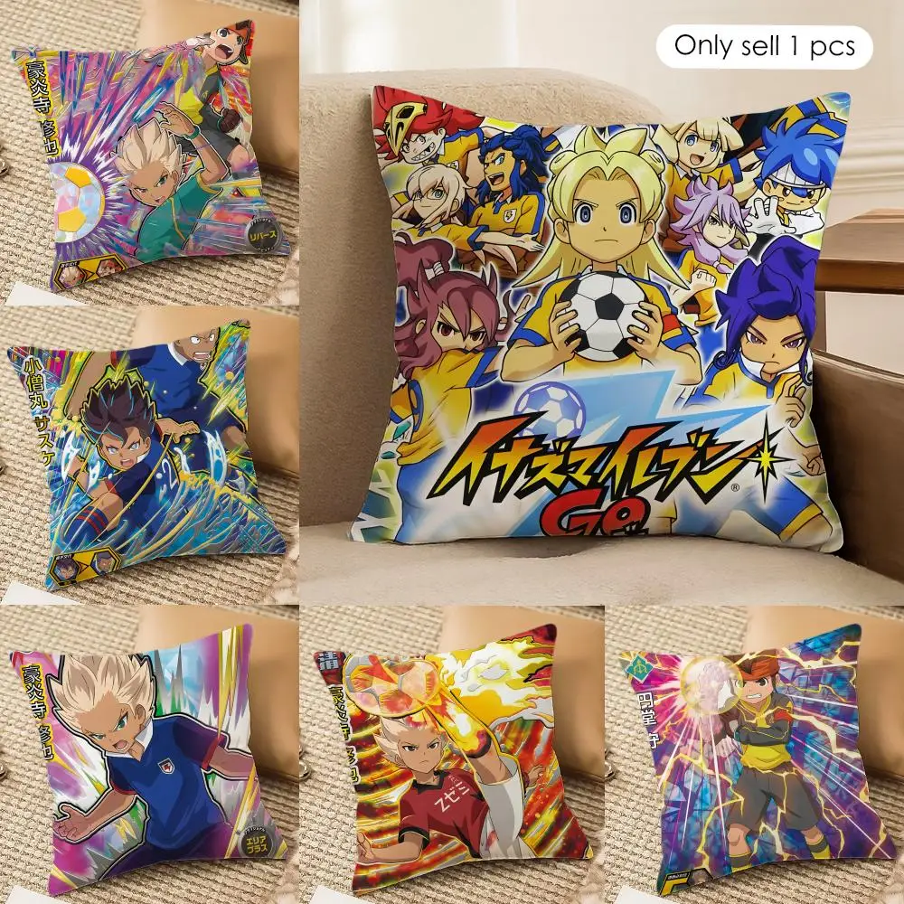 I-Inazuma ElevenS Anime Cushion Cover Silky Short Plush Invisible Zipper Dustproof Sofa Pillow Case For Home Decor