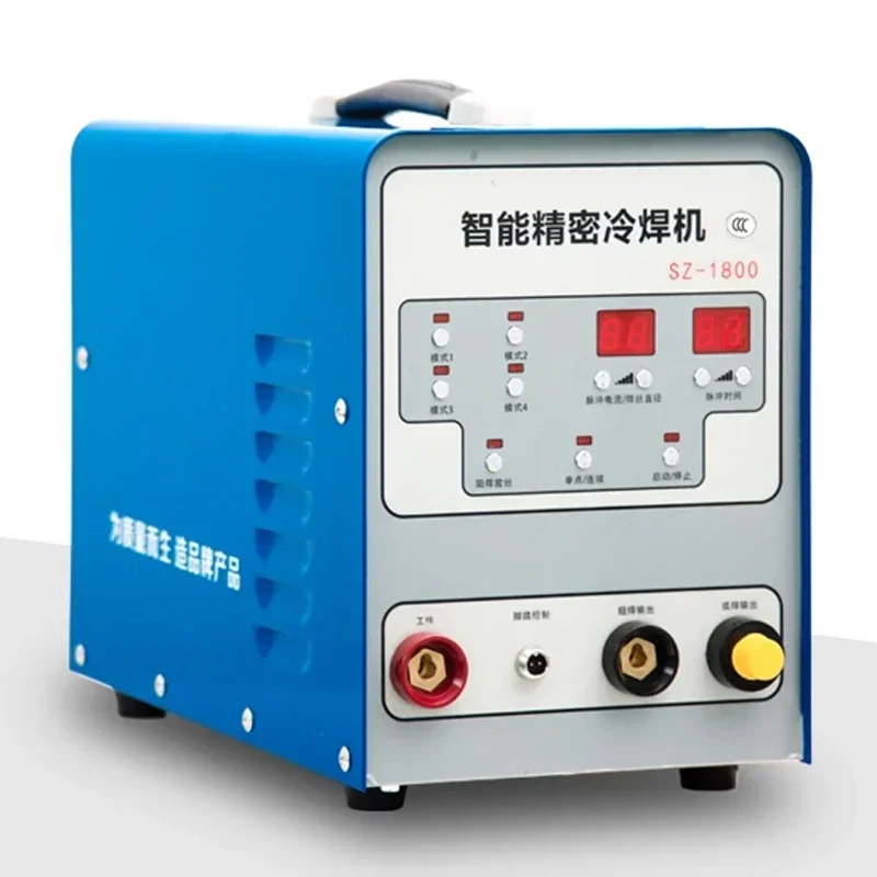 

SZ-1800 Industrial cold welding machine Precision welder for spot welding, resistance welding, wire welding