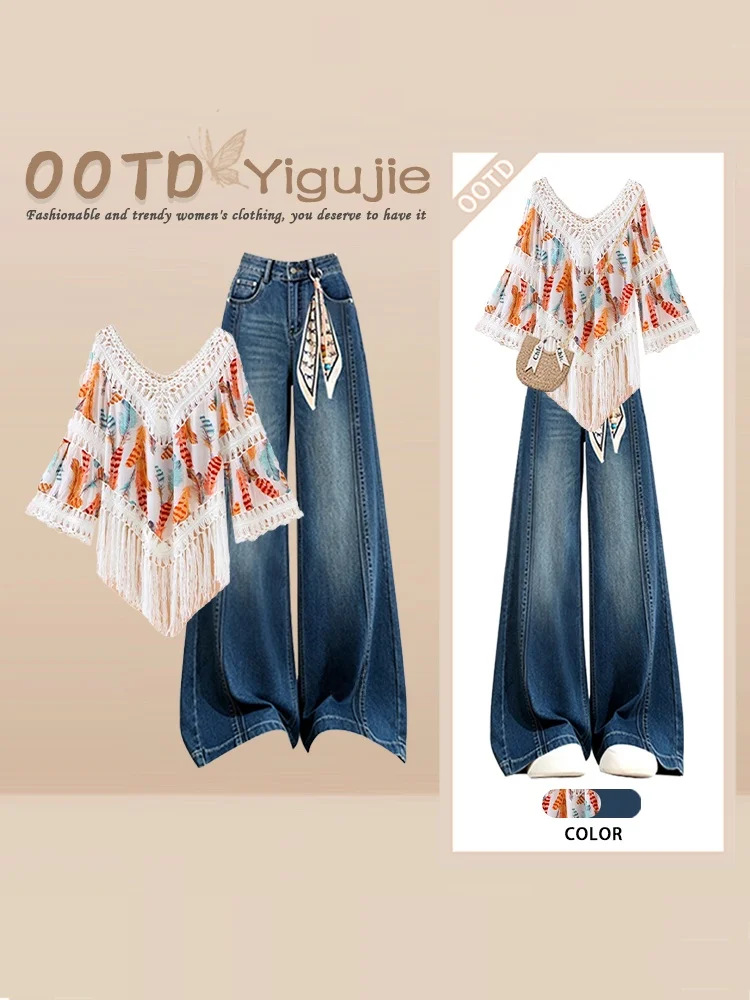 Bohemian Style Hollow out Top Blue Wide Leg Pants Set Women's Elegant Two Piece Suit Autumn Fashionable Casual Wear