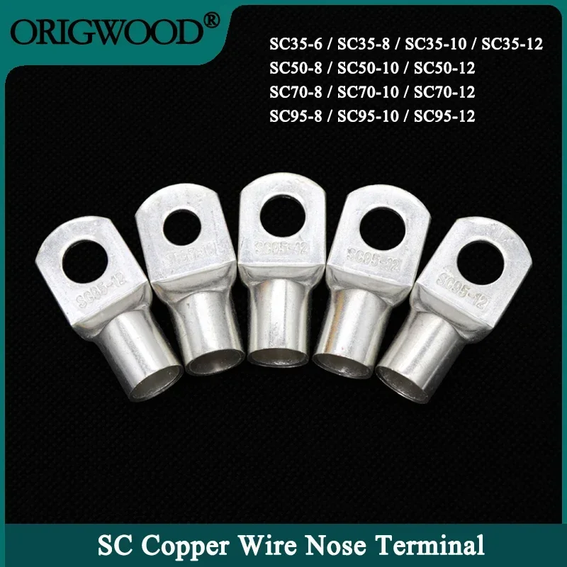 5pcs SC Type Wire Nose Terminal SC35 SC50 SC70 SC95 Bare Copper Battery Block Lugs Hole ID 6 8 10 12mm Crimp Wire Connectors