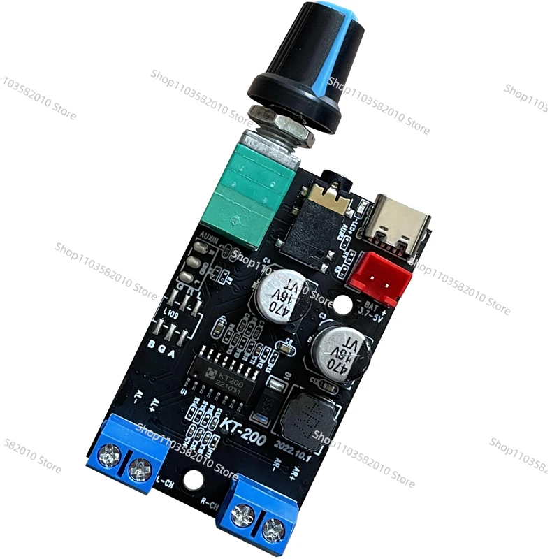 3.7V~5V mobile phone charger power supply 20WX2 stereo stereo home desk speaker modified amplifier board