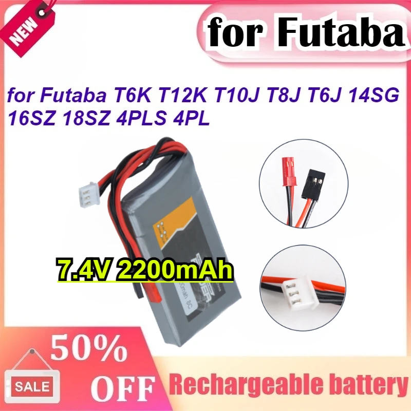 

7.4V 2200mAh Replacement Battery for Futaba T6K T12K T10J T8J T6J 14SG 16SZ 18SZ 4PLS 4PL Remote Control Li-ion Battery