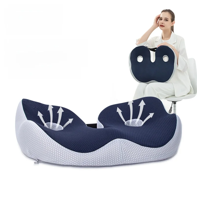 Thick Memory Foam  Cushion Office Chair Assorted Colors Beautiful Butt Health Care Pad Pain Relief for Long Time Sitting