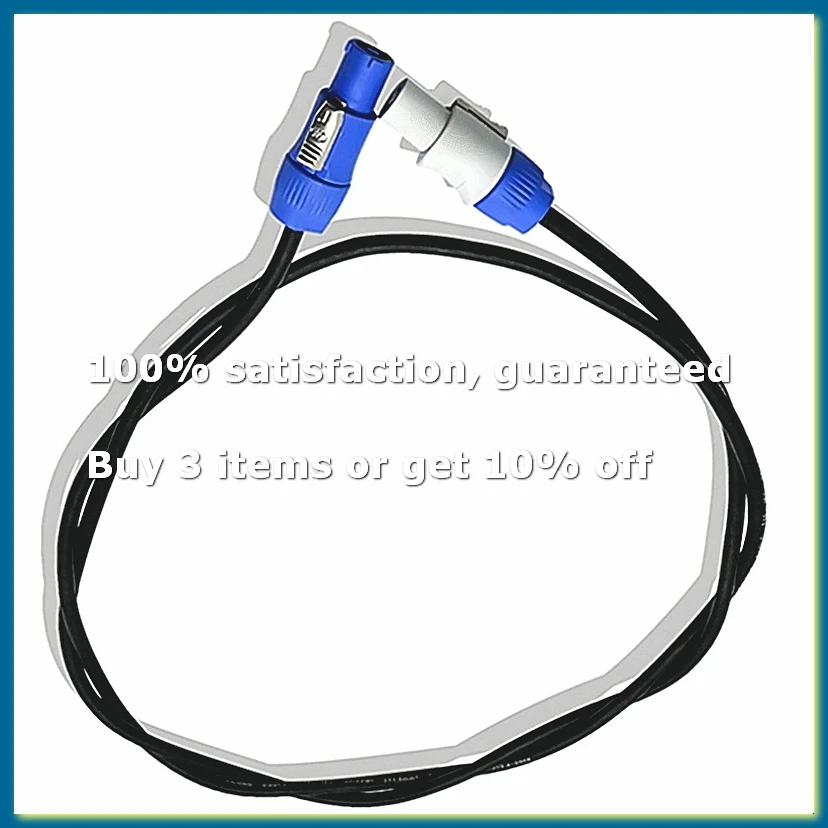 1M AC Power Cable for Beam Moving Head Light Beam 5R/7R Moving Head Light Extension Powercon Cable-A56M