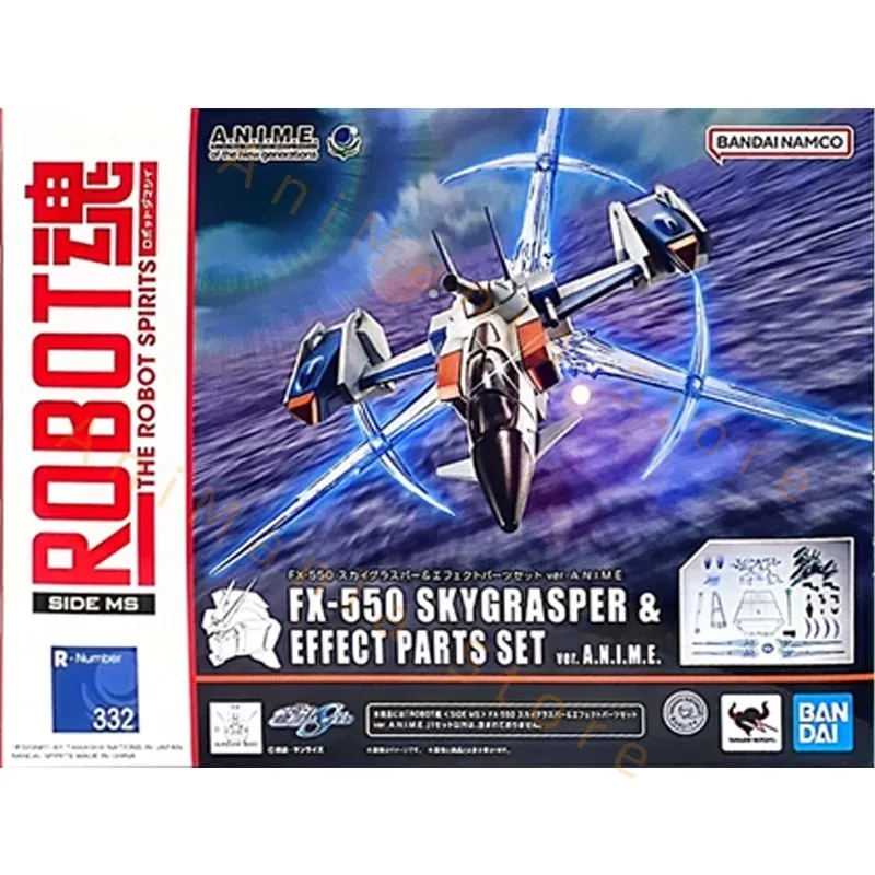 Bandai Original véritable Gundam modèle Kit Robot esprits FX-550 Skygrasper & effet pièces ensemble Collection figurine modèle jouets