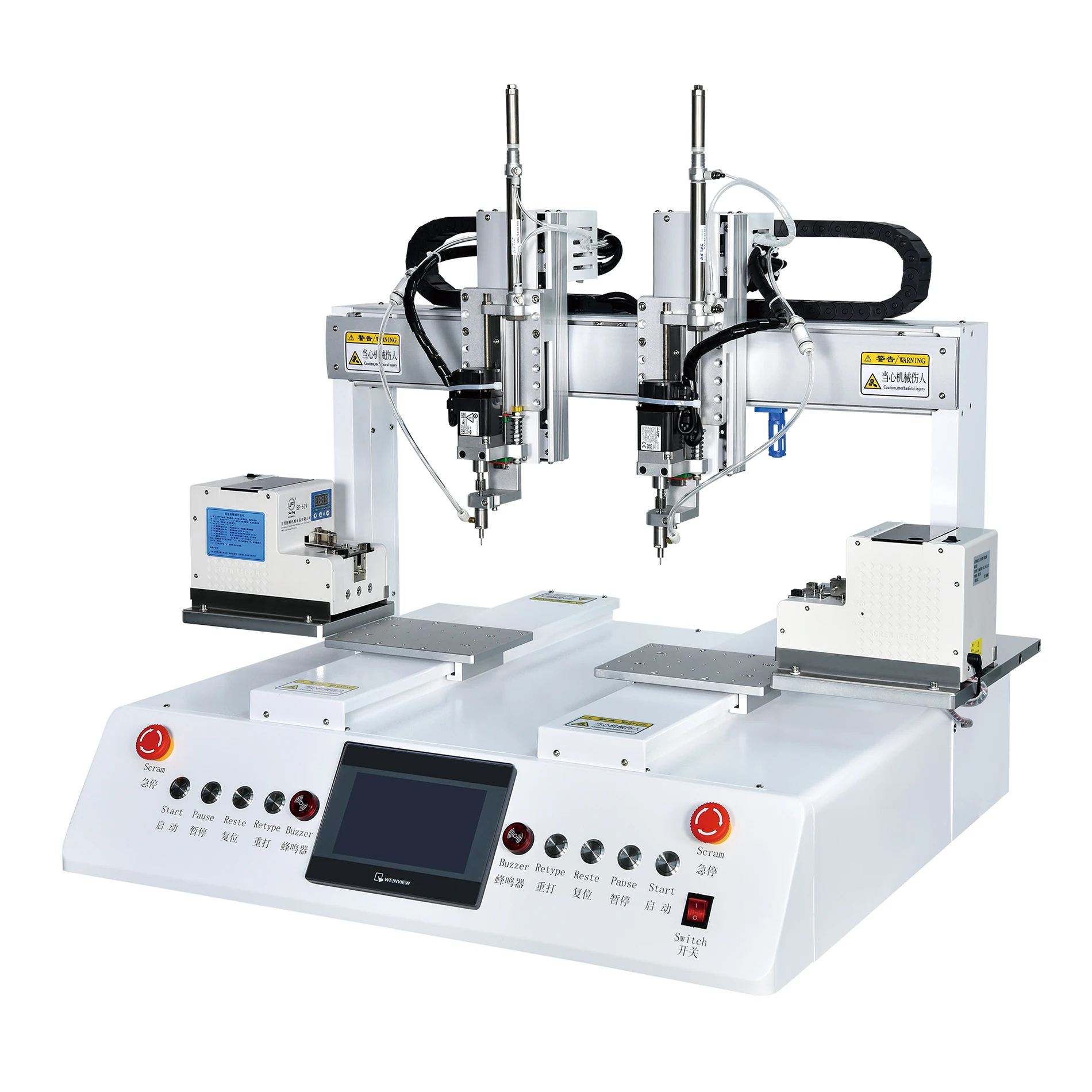 Automatic Electric Screw Locking Machine Toys Industrial Products Servo Screw Feeder New Condition For Construction