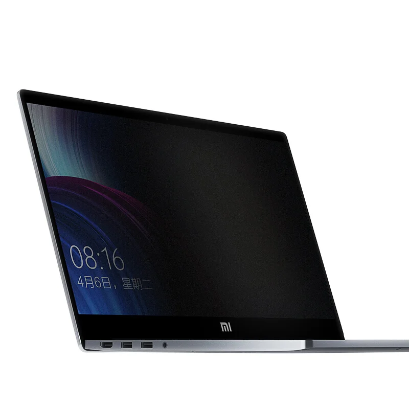 Selbstklebende Sichtschutzfolie passend für Lenovo IdeaPad Slim 3 3i Gen10 Notebook-Computer