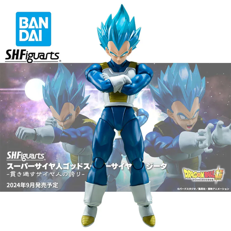 

DRAGON BALL Original Bandai S.H.Figuarts Vegeta IV Guile Action Figure PVC Collectible Model Dolls Statuette Ornament Gift