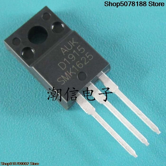 10pieces SMK1625  16A 250V