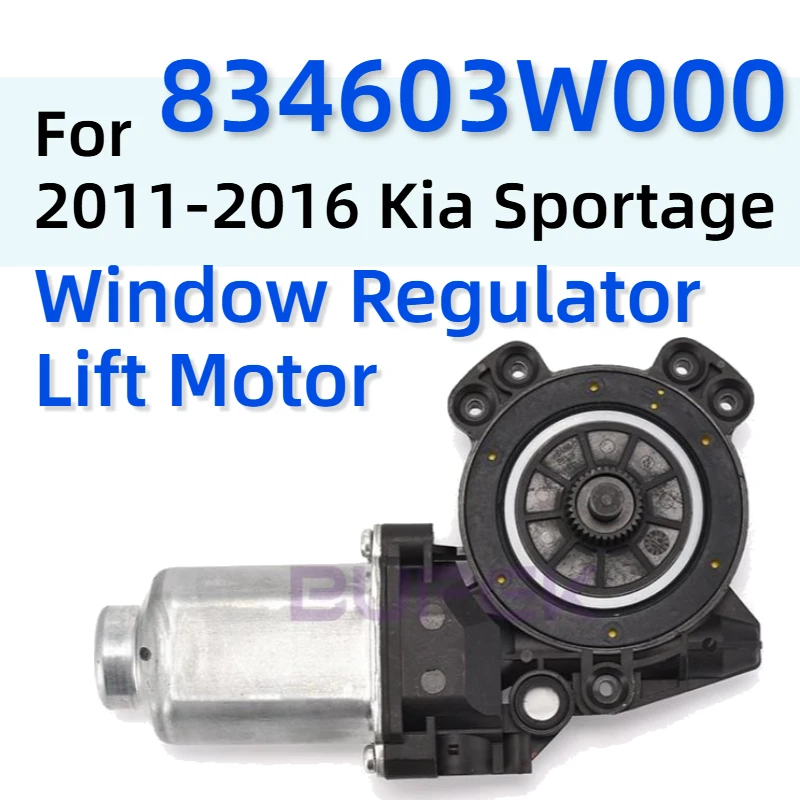 

Привод стеклоподъемника для Kia Sportage 2011-2016, регулятор стеклоподъемника, электрический подъемный двигатель, ремонт подъемного двигателя для дверного стекла