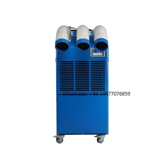 

Мощный промышленный кондиционер 2026 года для наружных палаток