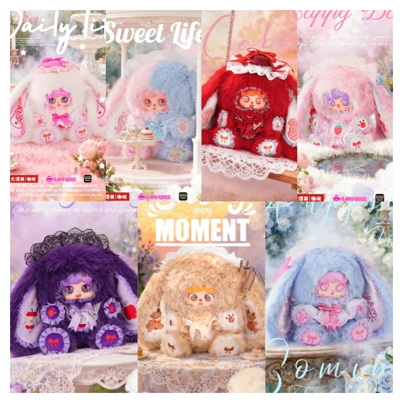 

600% Series Of Plush Collectible Figurines With Milk Cream And Rabbit Sauce For Three-Year-Old Kids Is Cute Festival Gift